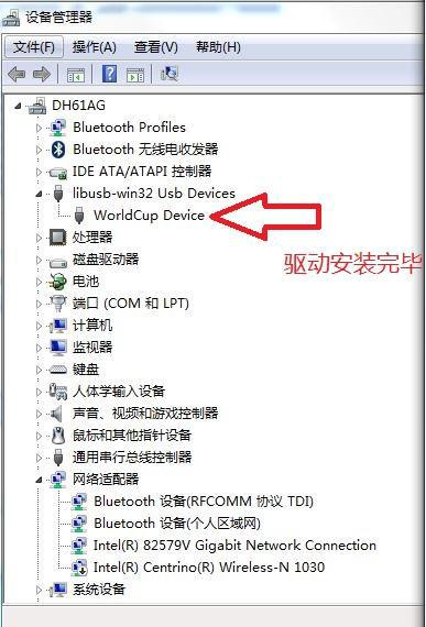 斐讯盒子t1刷机教程分享 斐讯盒子rom固件 Znds固件中心